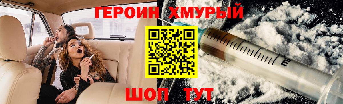 Пугачёв  ГЕРОИН VHQ  Вход с VPN 