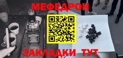 наркотики Нягань