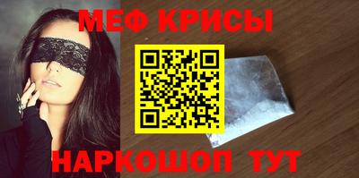 героин Обь