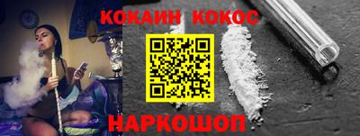 наркотики Нягань