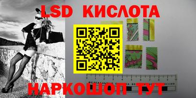 наркотики Нягань
