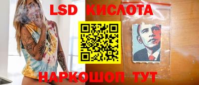 наркотики Нягань