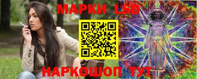 наркотики Нягань