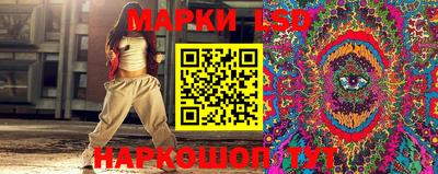 наркотики Нягань
