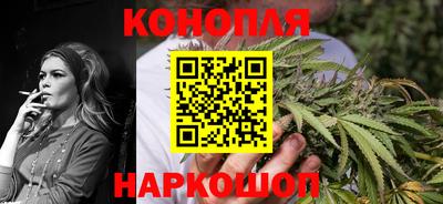 наркотики Нягань
