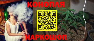 2c-b Обнинск