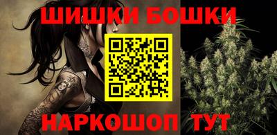 наркотики Нягань