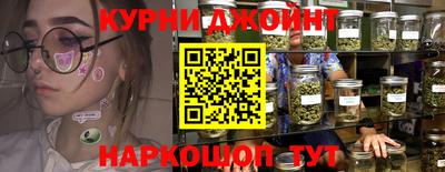 героин Обь