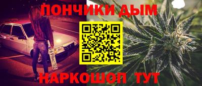 2c-b Обнинск