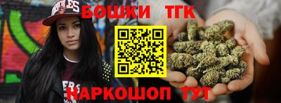 героин Обь