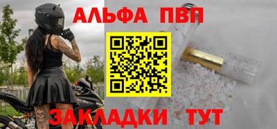 2c-b Обнинск