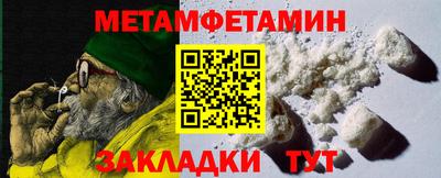 наркотики Нягань