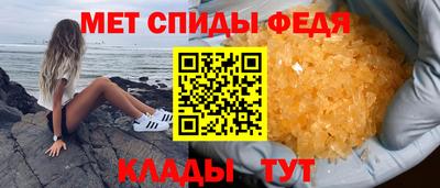 2c-b Обнинск