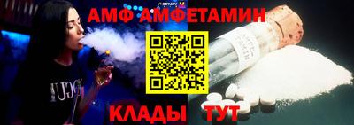 2c-b Обнинск