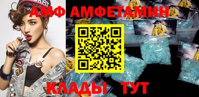 2c-b Обнинск