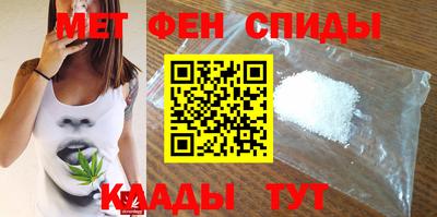 2c-b Обнинск