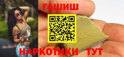 наркотики Нягань