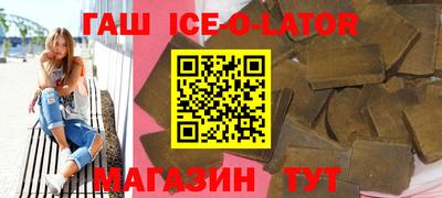 наркотики Нягань