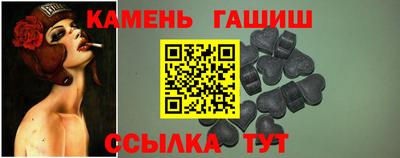 наркотики Нягань