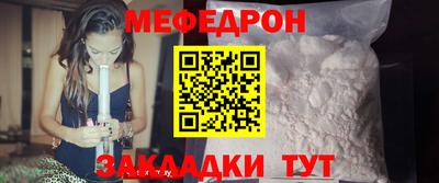 наркотики Нягань