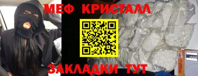 наркотики Нягань